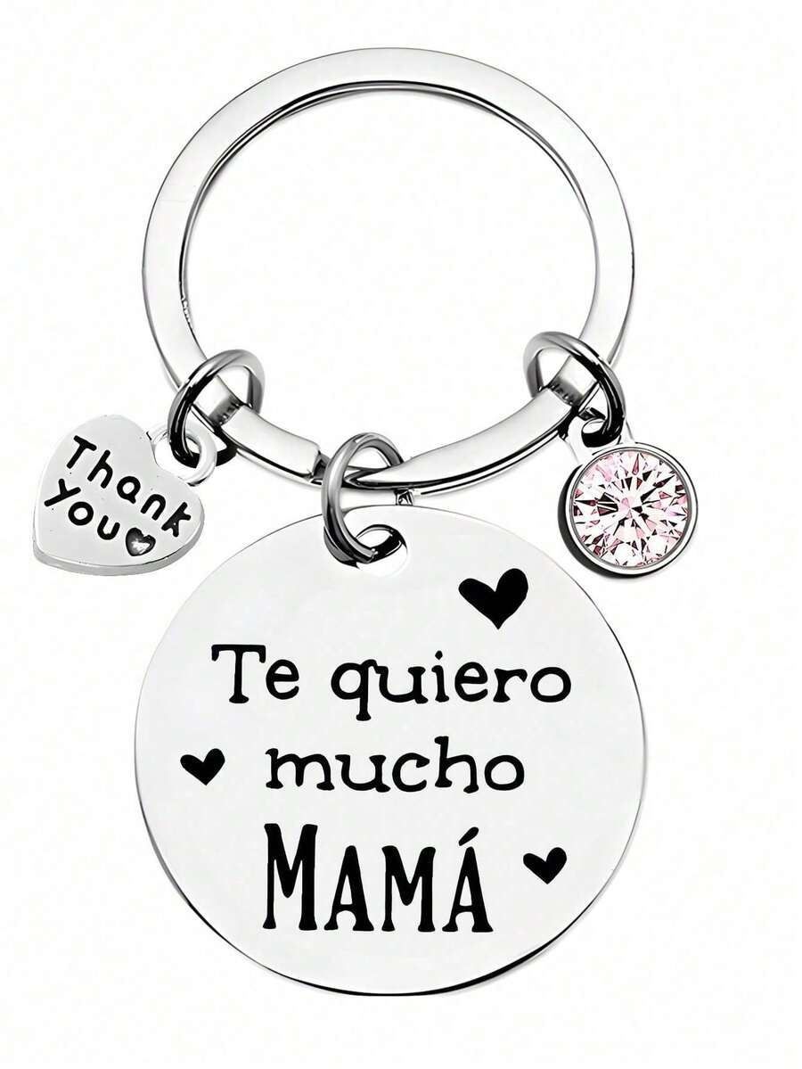 1个“我爱你，妈妈，我爱你，爸爸”不锈钢粉钻心形钥匙扣，母亲节礼物 - 彩色 - 查看 1