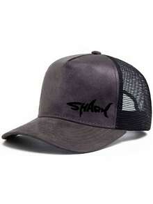 SHARK Outdoor Breathable Mesh Cap, Summer Sun-Shading Baseball Hat, Patchwork Mesh Trucker Cap, Unisex - Multicolor - View 8