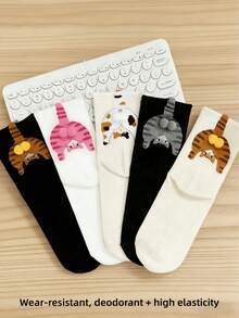 5 pares de calcetines de tripulación con patrón de gato 3D para mujeres, calcetines con cola de dibujos animados 3D lindos, calcetines de algodón versátiles y transpirables para estudiantes, para uso en las cuatro estaciones - Multicolor - Ver 6