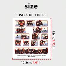 可爱卡通猫咪键盘贴纸 - 哑光表面，自粘PVC材质，俏皮猫咪图案，易于粘贴和移除，是个性化笔记本电脑的完美之选 - 查看 4