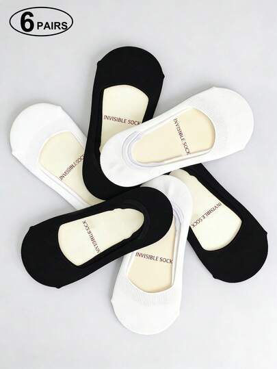 6 Pairs Women's Solid Color Shallow Boat Socks, Non-Slip, Breathable, Suitable For Shallow Shoes, Comfortable For Daily Wear, Suitable For All Seasons