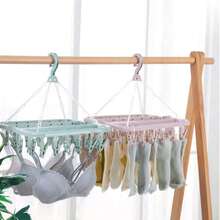 多功能折叠可拆卸袜子晾衣架，阳台衣架带夹子，可晾晒内衣和儿童衣物 - 灰色 - 查看 2