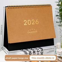 1本2026年复古牛皮纸桌面日历，烫金极简翻页月历，线圈装订，办公家居装饰，办公桌配件，办公用品，办公配件 - 長方形 - 查看 15