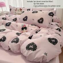 四件套床上用品，甜美可爱蝴蝶结印花被套，高端丝滑冰丝缎床品套装，抗皱机洗，春夏凉爽床品，柔软顺滑透气睡衣，包含1个被套（不含填充物）、1个床单、2个枕套（不含填充物） - 蝴蝶結小煤球 - 查看 4