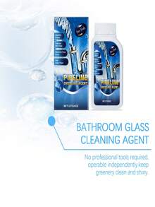 JUE FISH 管道疏通剂，溶解厨房和浴室排水管中的油脂和毛发，疏通堵塞的管道 - 粉狀 - 查看 4