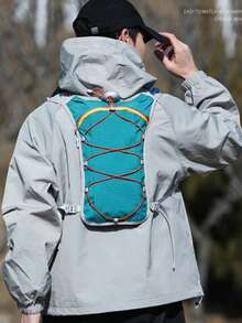 1pc Running Hydration Backpack, Lightweight Multifunctional Outdoor Sports Water Bag, Large Capacity Hiking Camping Backpack - Multicolor - View 11