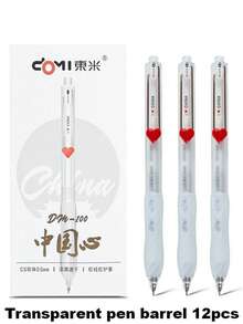 12支心形按动式圆珠笔，0.5毫米黑色墨水，低重心设计，适合学生使用，返校文具 - 愛心中筆 - 查看 11