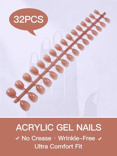32pcs/Set Short Almond Shaped Brown Acrylic Fake Nails, Minimalist Style Fully Adhesive, Includes 1pc Jelly Gel And 1pc Nail File, Suitable For Women And Girls For Daily Work, Study And Party Use