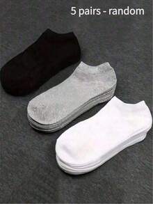 10双极简白色低帮袜子 - 彩色 - 查看 4