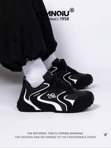 HUANQIU 2026新款男鞋，男士运动鞋，厚底休闲鞋，时尚多功能轻便舒适系带运动鞋，软底休闲鞋，跑步鞋，黑白四季鞋 - 黑與白 - 查看 5