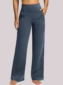 Women's High-Waisted Straight-Leg Sports Pants | Slimming And Draping Yoga Pants For Spring. New Style Straight-Leg Pants For Work, Fitness, Running. Straight-Leg Sports Pants, Women's Pants. - 深灰色 - 查看 5