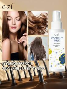 C-ZI椰奶护发喷雾，丰盈滋养，香味持久，80毫升/2.7盎司 - 80毫升 - 查看 2