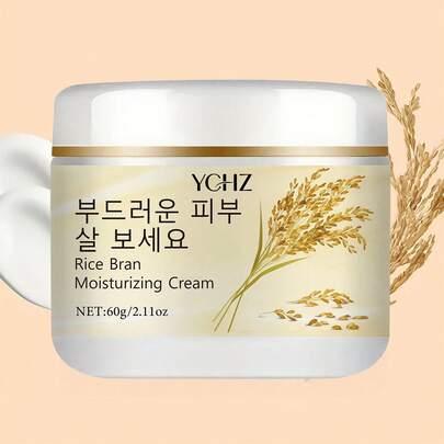 Crema hidratante de arroz coreano YCHZ, que contiene colágeno, ginseng y varios extractos vegetales. Hidrata, reafirma, iguala el tono de la piel, reduce la apariencia de las líneas finas, las arrugas, las patas de gallo, las líneas de expresión, etc. Adecuado para tonos de piel clara y seca. Nutrición profunda, cuidado de la piel clara, todos los tipos de piel clara, unisex, cuidado diario de la piel