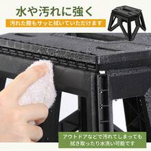 Shoe Changing Stool - Black - View 5