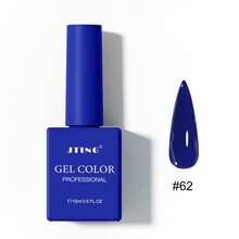 15毫升 JTING 夏季流行霓虹亮色66色凝胶指甲油套装，彩色瓶身，高品质颜料凝胶指甲油，沙龙专业凝胶指甲油套装，适用于美甲和居家美甲。 - 彩色 - 查看 22
