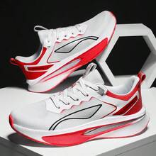 男女通用时尚舒适碳板减震跑步鞋，休闲运动鞋 - 紅色 - 查看 4