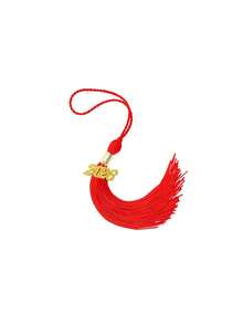 1pc Of 2026 Graduation Cap Ornament Featuring Tassels In Black, Red, Yellow, And Blue, Adorned With A Golden 2026 Pendant, Perfect For Decorating Graduation Caps And As A Gift For The Graduation Season - A - View 15