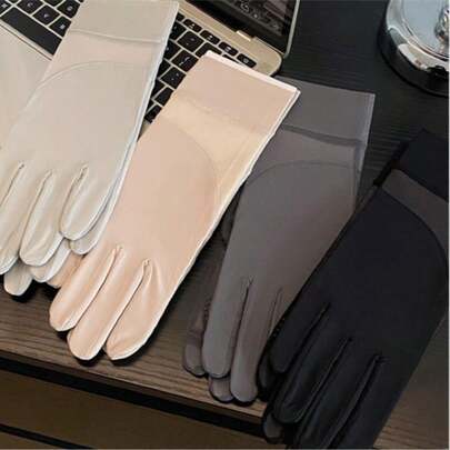 Women's Ice Silk Fiber Summer Gloves, Solid Color Pattern, Fishnet Texture, Flip-Top Touchscreen Finger For Outdoor Sports Walking, Affordable Gloves, Good Gift Choice