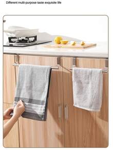Stainless Steel Rust-Proof Towel Rack, Self-Adhesive, No Drilling Required, Modern Bathroom Cabinet Door Storage Shelf - Silver - View 8