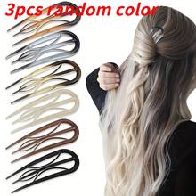 3 pièces Pinces à cheveux françaises - Pinces à cheveux en fibre d'acétate rétro en forme de U, convenant aux cheveux fins et épais, design de préhension douce, facile à créer des chignons, des queues de cheval, convenant aux femmes de 14 ans et plus, accessoire capillaire quotidien, cadeau de remise des diplômes, cadeau de la fête des mères - Multicolore - Voir 9