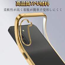 Arrows Alpha F-51F ケース クリア スマホケース 透明 薄型 ソフト TPU 耐衝撃 メッキ加工 ストラップホール付き 軽量 - ゴールド - チェックする 5