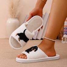 Black Dog Animal Casual Comfortable Fabric Animal Cozy Home Goods, Spring/Summer - White - View 5