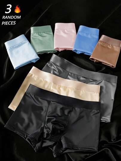 3 piezas aleatorias de ropa interior para hombres, pantalones cortos deportivos de seda de hielo elástica, ropa interior casual de verano, ropa interior sólida y semitransparente fresca y cuadrada, regalo para hombres, vacaciones para hombres