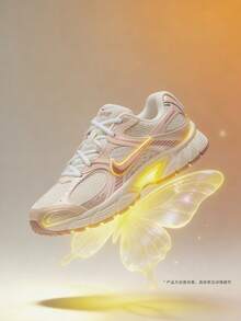 耐克女款 W NIKE V5 RNR 休闲运动鞋，低帮 IH5088-001 - 白色 - 查看 1