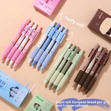 4支/套可伸缩圆珠笔，黑色碳素墨水笔，学生书写笔，适合考试，返校文具用品 - 按下海綿筆 - 查看 1