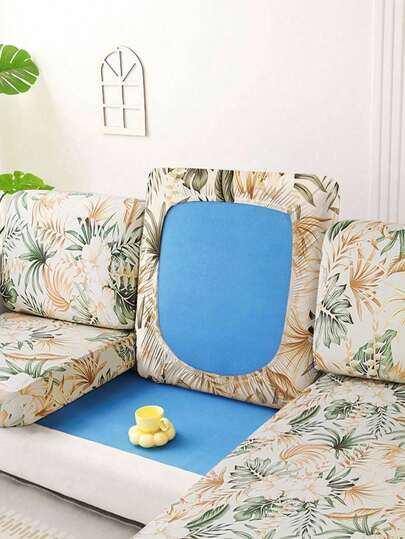 1pc Tropical Rainforest Leaf Print Elastic Sofa Seat Cushion Cover, Suitable For All Seasons