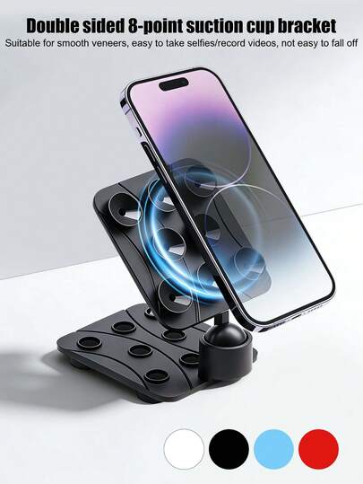 360°旋转双吸盘手机支架，硅胶材质，吸盘式设计，适用于光滑表面，可用于视频录制、自拍和观看视频