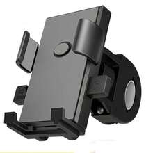 Electric Bike/Motorcycle/Bicycle Shock-Proof Phone Holder, Delivery Rider Navigation Mount - Multicolor - View 3