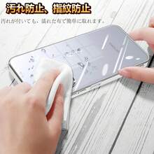 Basic Phone Cases - Silver - View 6