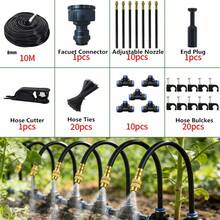 Bộ dụng cụ tưới nhỏ giọt nhà kính, hệ thống tưới tự động với vòi phun bằng đồng thau có thể điều chỉnh 360°, vòi tưới tự động uốn cong, hệ thống tưới nhỏ giọt kết nối nhanh, dùng để tưới và làm mát cây trồng trong chậu, luống hoa trên cao, nhà kính và vườn. - A - Xem 11