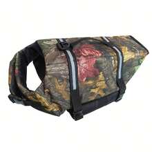 1 Piece Ripstop Dog Life Jacket For Small, Medium And Large Dogs, Enhances Your Dog's Buoyancy And Visibility, Random Camo Print - Olive Green - View 1