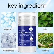 Xioimy 40克颈部紧致霜，保湿护理，减少细纹、皱纹和颈纹，展现健康、光滑、年轻的光泽。 - 膏狀 - 查看 2