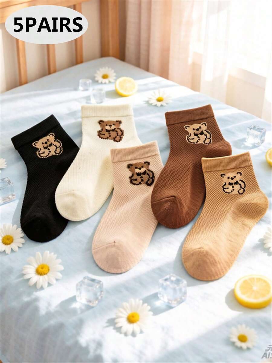 5双可爱小熊图案透气低帮隐形袜，男女童均适用，春夏款 - 彩色 - 查看 1