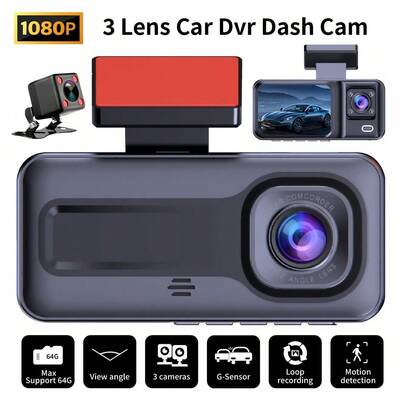 1个1080P行车记录仪，适用于24/7全天候停车监控，适用于多种车型，黑色