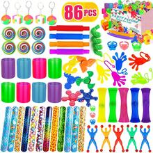 Bộ 67 món đồ nhét túi quà tặng tiệc tùng, quà Giáng sinh, đồ dùng số lượng lớn cho lớp học, quà tặng hộp kho báu lễ hội, đồ nhét túi piñata, đồ dùng cho tiệc sinh nhật người lớn. - Màu Hồng  San hô - Xem 14