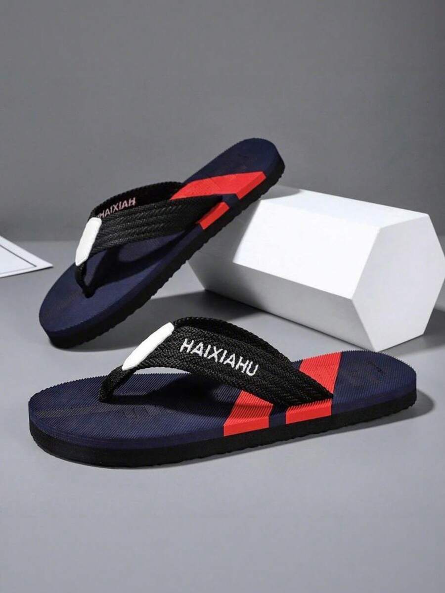 男士夏季时尚个性化人字拖，撞色室内外舒适步行拖鞋，防水防滑耐用沙滩泳池凉鞋