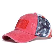 Women's Vintage-Style American Flag Baseball Cap, Featuring Decorative Stars And Stripes, Adjustable Snapback, Lightweight Washed Trucker Hat, Suitable For 4th Of July Independence Day, Sports, And Casual Wear - Ponytail-Friendly Design. - 白色 - 查看 4