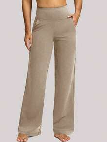 Women's High-Waisted Straight-Leg Sports Pants | Slimming And Draping Yoga Pants For Spring. New Style Straight-Leg Pants For Work, Fitness, Running. Straight-Leg Sports Pants, Women's Pants. - Màu Khaki - Xem 5