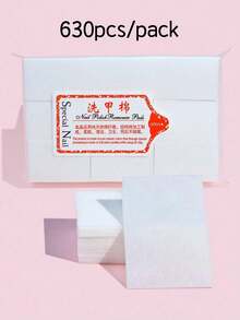 630pcs Disposable Cleaning Pads, Nail Cleaning Tools, Makeup And Nail Remover Pads, Hard Nail Art Wipes - White - View 6
