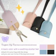 Cute Strap Style Leather Keychain, Suitable For Men And Women - Multicolor - View 1