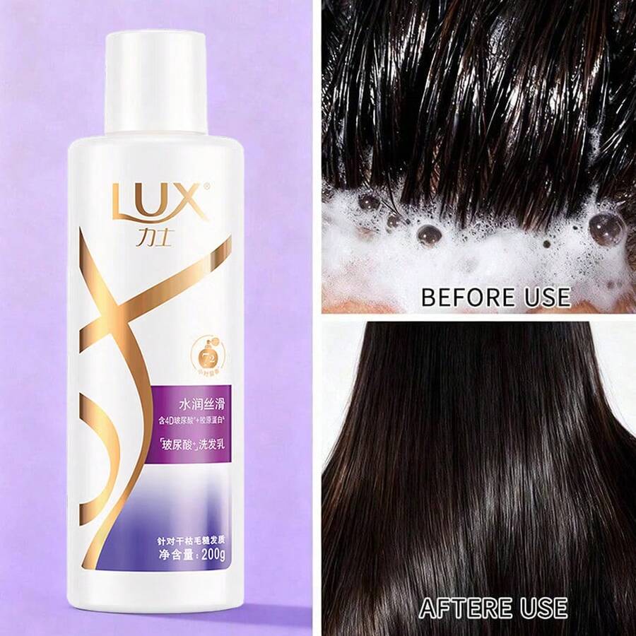 Lux Champú Hydra Smooth, para cabello seco y dañado - Morado - Ver 1