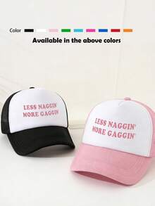 1 chiếc mũ lưỡi trai bóng chày lưới xốp trơn unisex, mũ chống nắng vui nhộn dùng hàng ngày, hoạt động ngoài trời, du lịch, đi bộ đường dài, bãi biển - màu đen - Xem 10