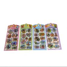 Shanhaijing 3D Stickers Cartoon 3D Shaking Water Stickers Water Injection Shaking Music Stickers DIY Creative Decoration Stickers Shaking Water Stickers Thickbubble Stickers Cute Animal Girls Decompression Kneading Music Decoration Buttocks Stickers - Multicolor - View 4