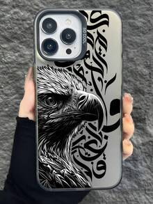 1 st. örnmönster matt fallskyddande telefonskal, kompatibelt med Apple 11, 12, 13, 14, 15, 16 Pro Max, X, XS, XR, 16E, 15 Plus och - Grå - Visa 1