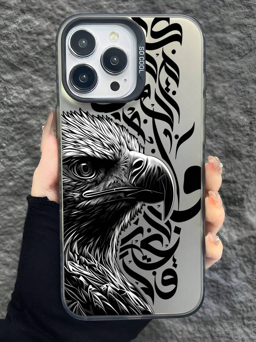 1 st. örnmönster matt fallskyddande telefonskal, kompatibelt med Apple 11, 12, 13, 14, 15, 16 Pro Max, X, XS, XR, 16E, 15 Plus och - Grå - Visa 1