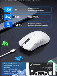 X11SE 无线蓝牙鼠标，游戏，电竞，超长续航，轻巧便携，3 种模式 - 查看 7
